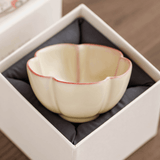 IvoryJade-Sakura Tea Cup