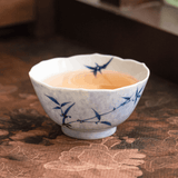 Ink Bamboo – Petal Rim Cup