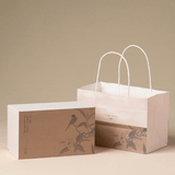 Pipa Rectangular Gift Box Set (Fits Two Cups / Teapot / Gaiwan / Tea Caddy)