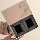 Pipa Rectangular Gift Box Set (Fits Two Cups / Teapot / Gaiwan / Tea Caddy)