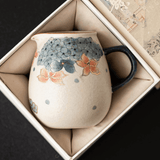 Golden Hydrangea – Fairness Pitcher