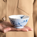 Ink Bamboo – Petal Rim Cup