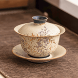 Wisteria Whisper – Three Harmony Gaiwan