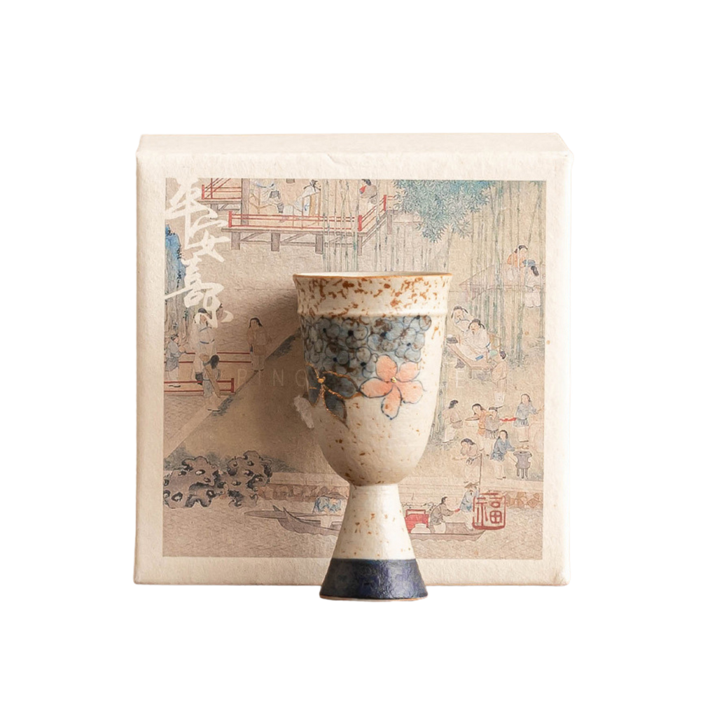 Golden Hydrangea – Aroma Cup